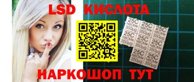 мет Лесосибирск