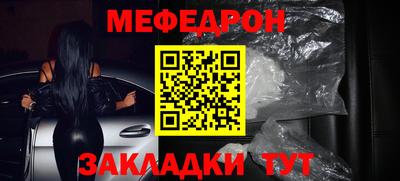 хмурый Ликино-Дулёво