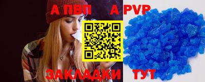 хмурый Ликино-Дулёво