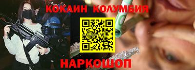 мет Лесосибирск