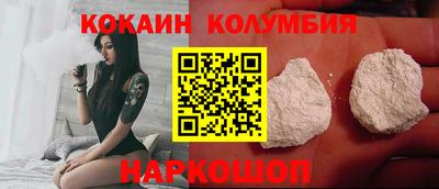 мет Лесосибирск