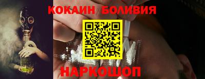 a pvp Ливны