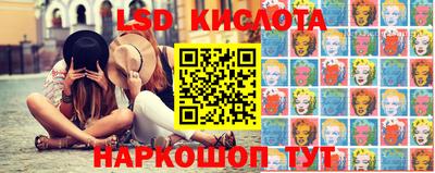 хмурый Ликино-Дулёво