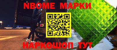 a pvp Ливны