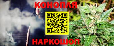хмурый Ликино-Дулёво