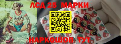 мет Лесосибирск
