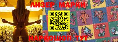 мет Лесосибирск