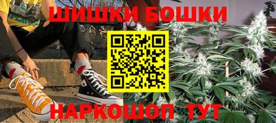 хмурый Ликино-Дулёво