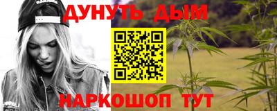 хмурый Ликино-Дулёво