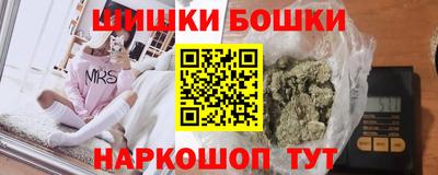 a pvp Ливны