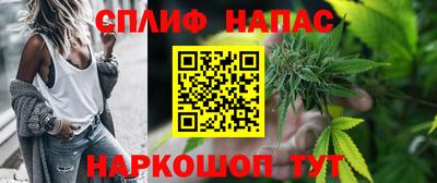 мет Лесосибирск