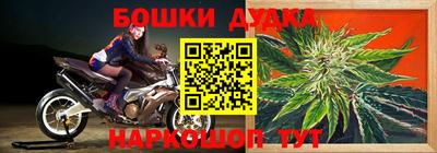 хмурый Ликино-Дулёво