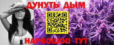 a pvp Ливны