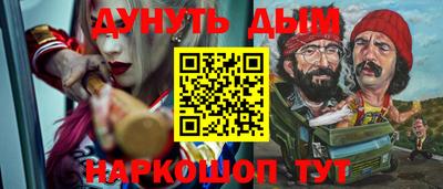 мет Лесосибирск