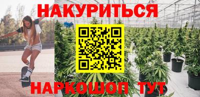 мет Лесосибирск