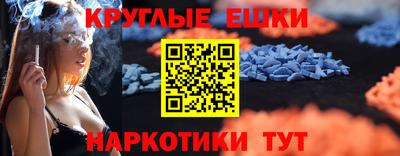 хмурый Ликино-Дулёво
