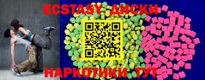 a pvp Ливны