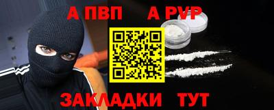 хмурый Ликино-Дулёво
