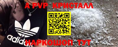 хмурый Ликино-Дулёво