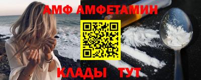 мет Лесосибирск