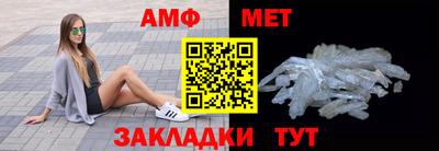 хмурый Ликино-Дулёво