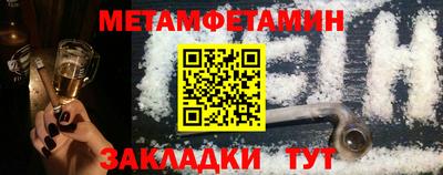 a pvp Ливны