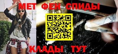 мет Лесосибирск