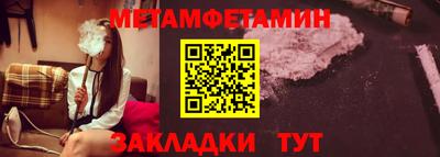 хмурый Ликино-Дулёво