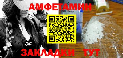 мет Лесосибирск