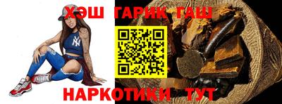 a pvp Ливны