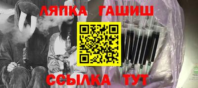 мет Лесосибирск