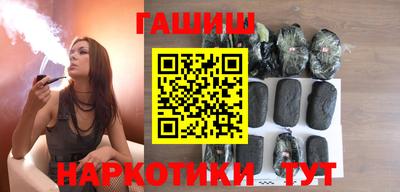 мет Лесосибирск