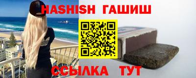 a pvp Ливны