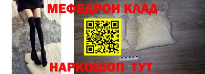 a pvp Ливны