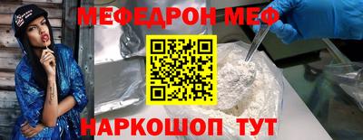 хмурый Ликино-Дулёво