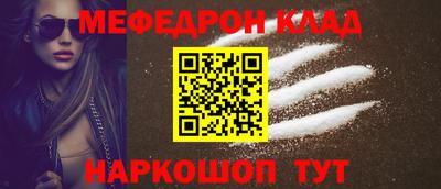 хмурый Ликино-Дулёво